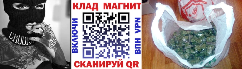 Где купить наркоту Артём Конопля  Лсд 25  Кокаин  Alpha PVP  БУТИРАТ  ГАШИШ  Меф мяу мяу 