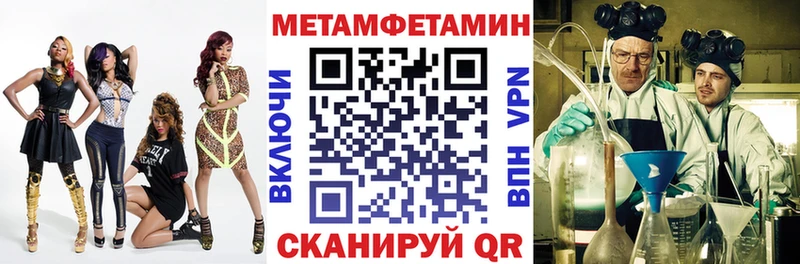 где купить Артём АМФЕТАМИН Premium