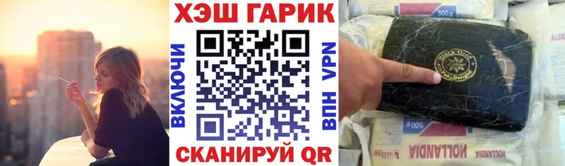 blacksprut ТОР Артём ГАШ ice o lator
