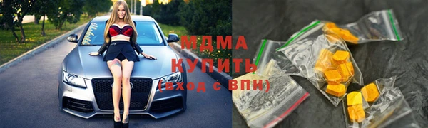 мет Алексин