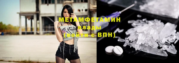 apvp Абдулино