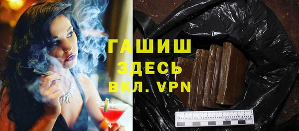 мет Аркадак