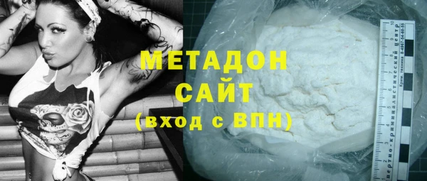 марки lsd Абаза