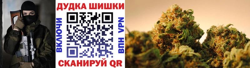 МАРИХУАНА индика  Артём 